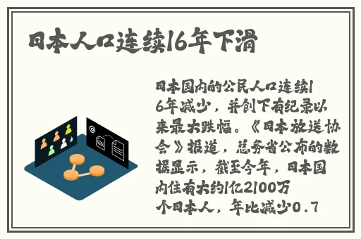 国产糖心出品