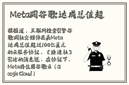 火影忍者纲手全部番子