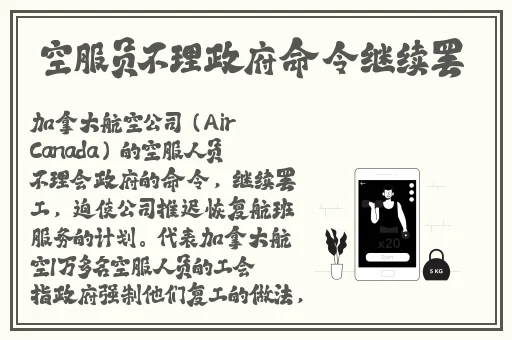 榴莲丝瓜草莓向日葵秋葵