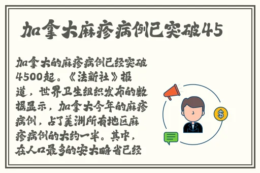 坐下来自己慢慢摇视频