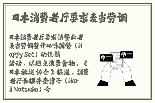 亚洲 欧美 自拍 动漫 免费